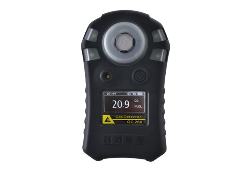 GC260便攜式氣體檢測(cè)報(bào)警器