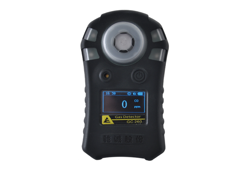 GC260便攜式氣體檢測(cè)報(bào)警器