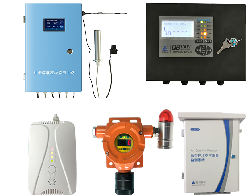 喜報！馳誠電氣獲批建設河南省工程技術研究中心
