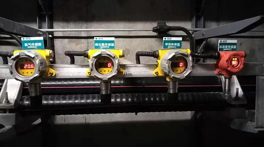 創(chuàng)新引領(lǐng)發(fā)展!共聚2020地下空間創(chuàng)新發(fā)展高峰論壇 創(chuàng)新引領(lǐng)發(fā)展!共聚2020地下空間創(chuàng)新發(fā)展高峰論壇