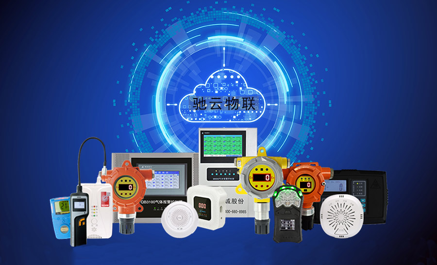 喜訊！馳誠電氣入選國家專精特新“小巨人”名單