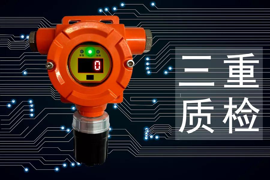 開足馬力穩(wěn)產(chǎn)保供 馳誠電氣車間生產(chǎn)忙