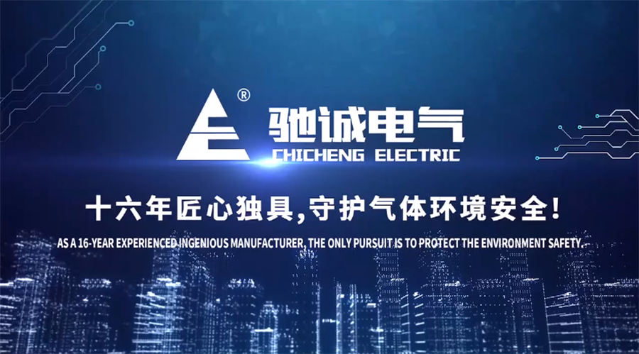 這群人，在960萬(wàn)平方公里的土地上，奔波了200余天