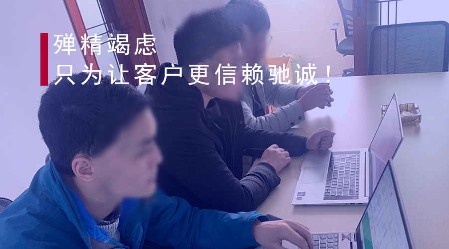 這群人，在960萬(wàn)平方公里的土地上，奔波了200余天