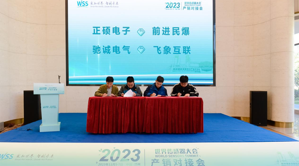 河南廣播電視臺對話馳誠電氣:一個平臺帶起一個朋友圈 河南廣播電視臺對話馳誠電氣:一個平臺帶起一個朋友圈