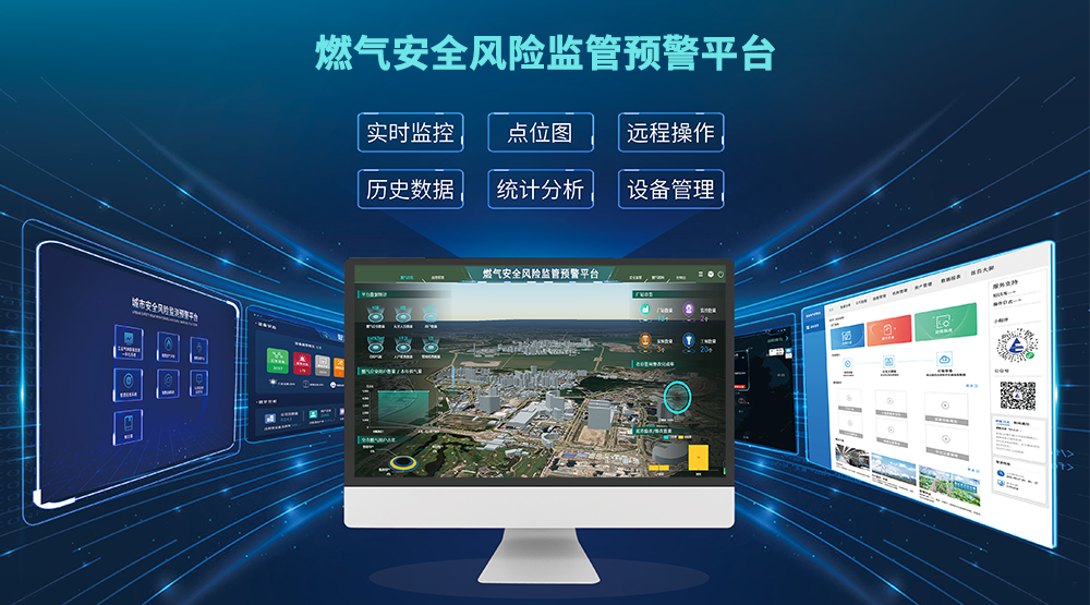 河南廣播電視臺對話馳誠電氣:一個平臺帶起一個朋友圈 河南廣播電視臺對話馳誠電氣:一個平臺帶起一個朋友圈