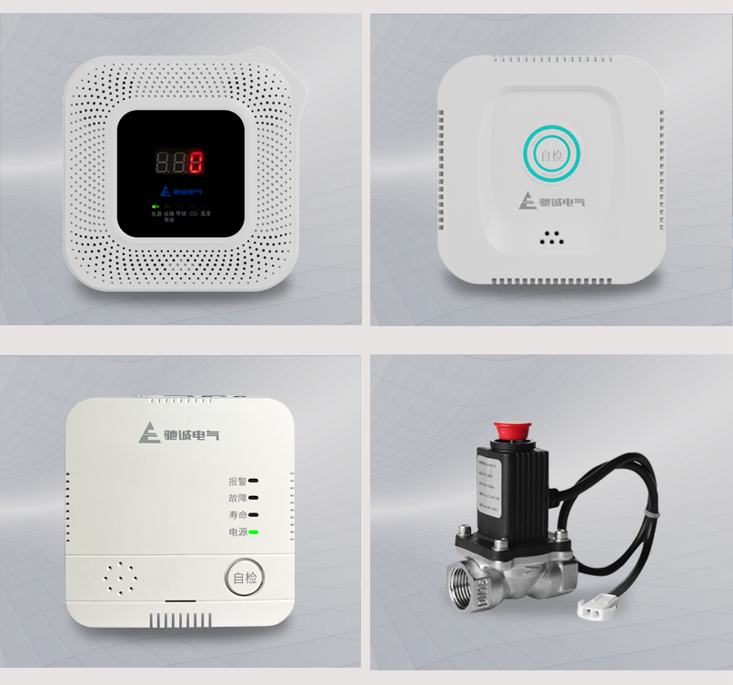 邀請(qǐng)函|馳誠(chéng)電氣邀您參加第15屆中國(guó)鄭州消防應(yīng)急展 邀請(qǐng)函|馳誠(chéng)電氣邀您參加第15屆中國(guó)鄭州消防應(yīng)急展